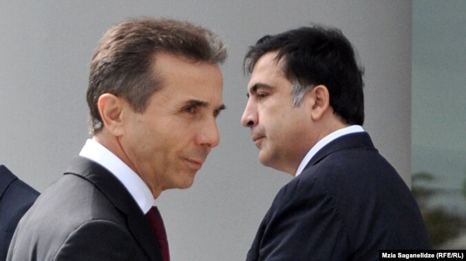 Gürcüstanda Saakaşvilinin partiyasını bağlayırlar